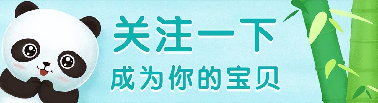 看到這些對比圖,我很慶幸自己沒有跟風