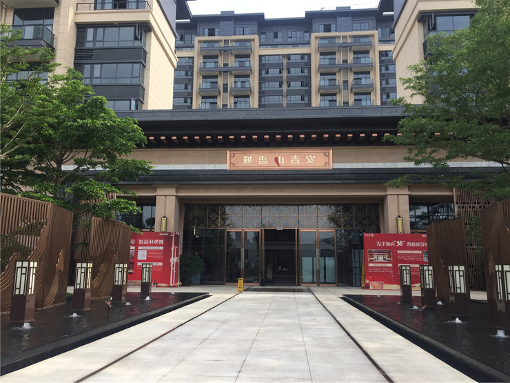 南宁安吉山语城售楼处电话400-016-9676转8888楼盘详情