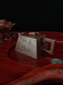 苏兰珍紫砂简介!