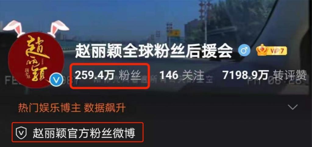 从郑爽到蔡徐坤,娱乐圈为什么总是乱象丛生?这三点该管管了!