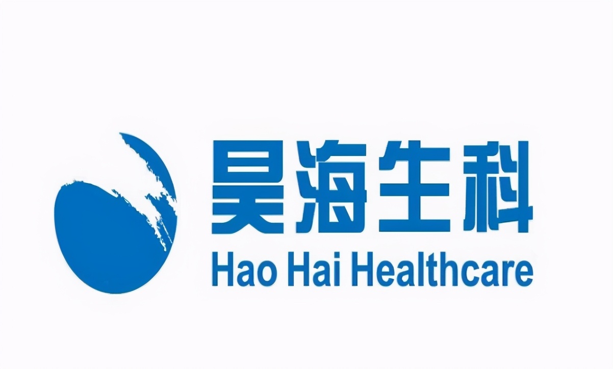昊海生科上半年业绩大幅上升:净利同比预增699%-808%
