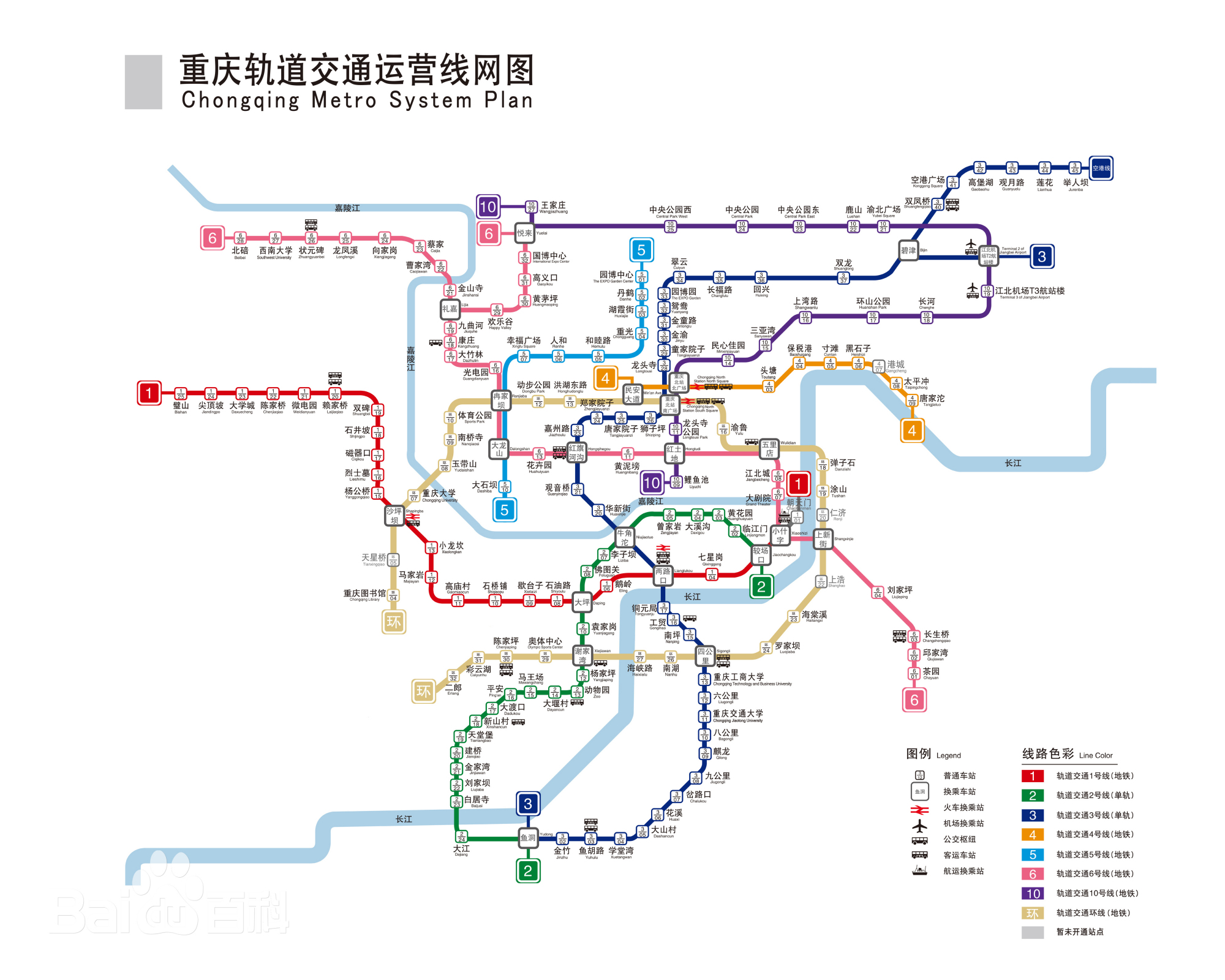 2022年重庆运营和在建轨道交通达850千米,十七线一环在路上