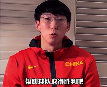 周琦:我的心中没有一丝波澜(波兰)!对周琦更大的考验即将来临