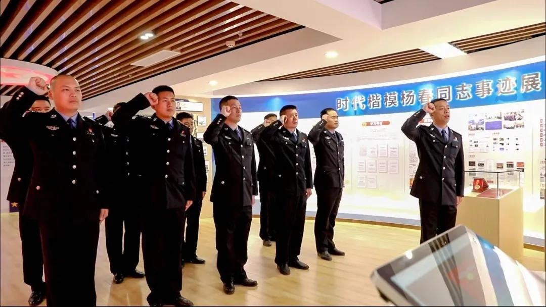 【政法群英谱】"杨春警队":赓续"时代楷模"精神 锻造忠诚刑侦"铁军"
