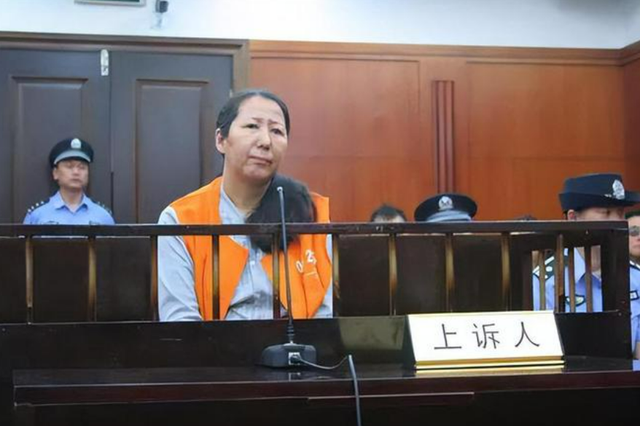 遼寧女貪官羅亞平:做小三上位瘋狂斂財,霸佔小12歲男下屬