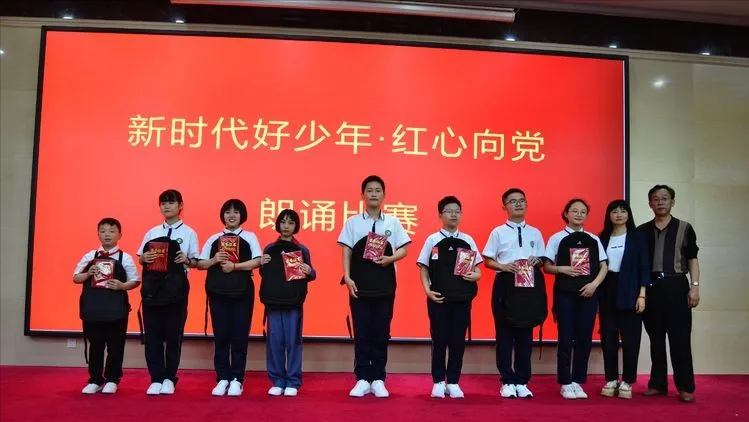 罗山一中学生在信阳市邮政杯演讲诵读比赛中荣获一等奖!