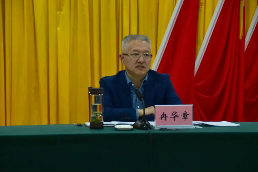 冉华章:高质量推进中央环保督察反馈问题整改,加快建设山清水秀美丽之