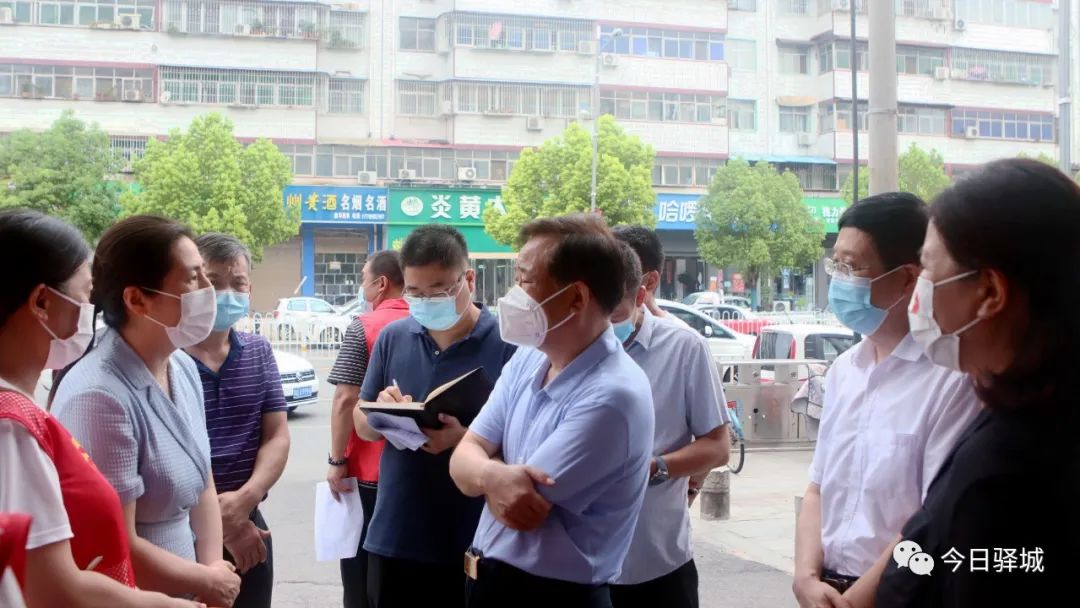 郑玉林深入驿城区调研督导疫情防控工作