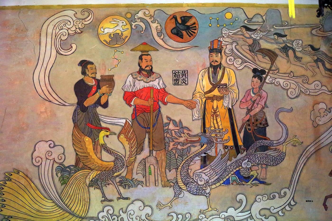 中华文明的开端局,阪泉之战