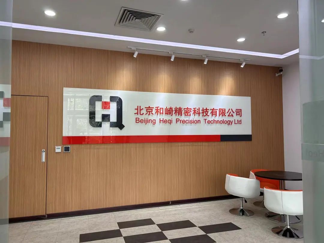 亦庄网络推广的公司 baijiahao.baidu.com