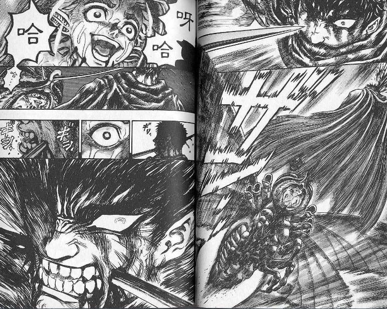 剑风传奇:拥有一口好牙对嘎子来说是多么的重要