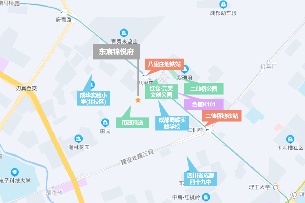 八里庄地铁图片