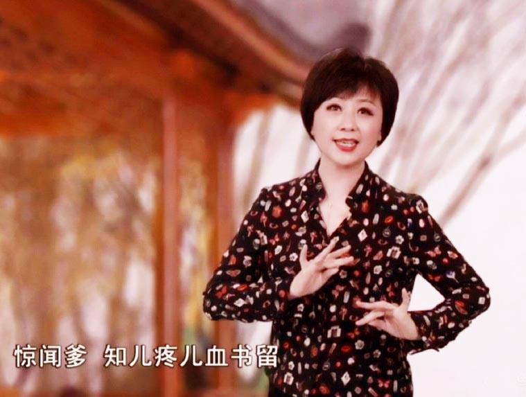 越剧名旦华怡青:曾在团里被边缘化,丈夫曾被传"赌球自杀"