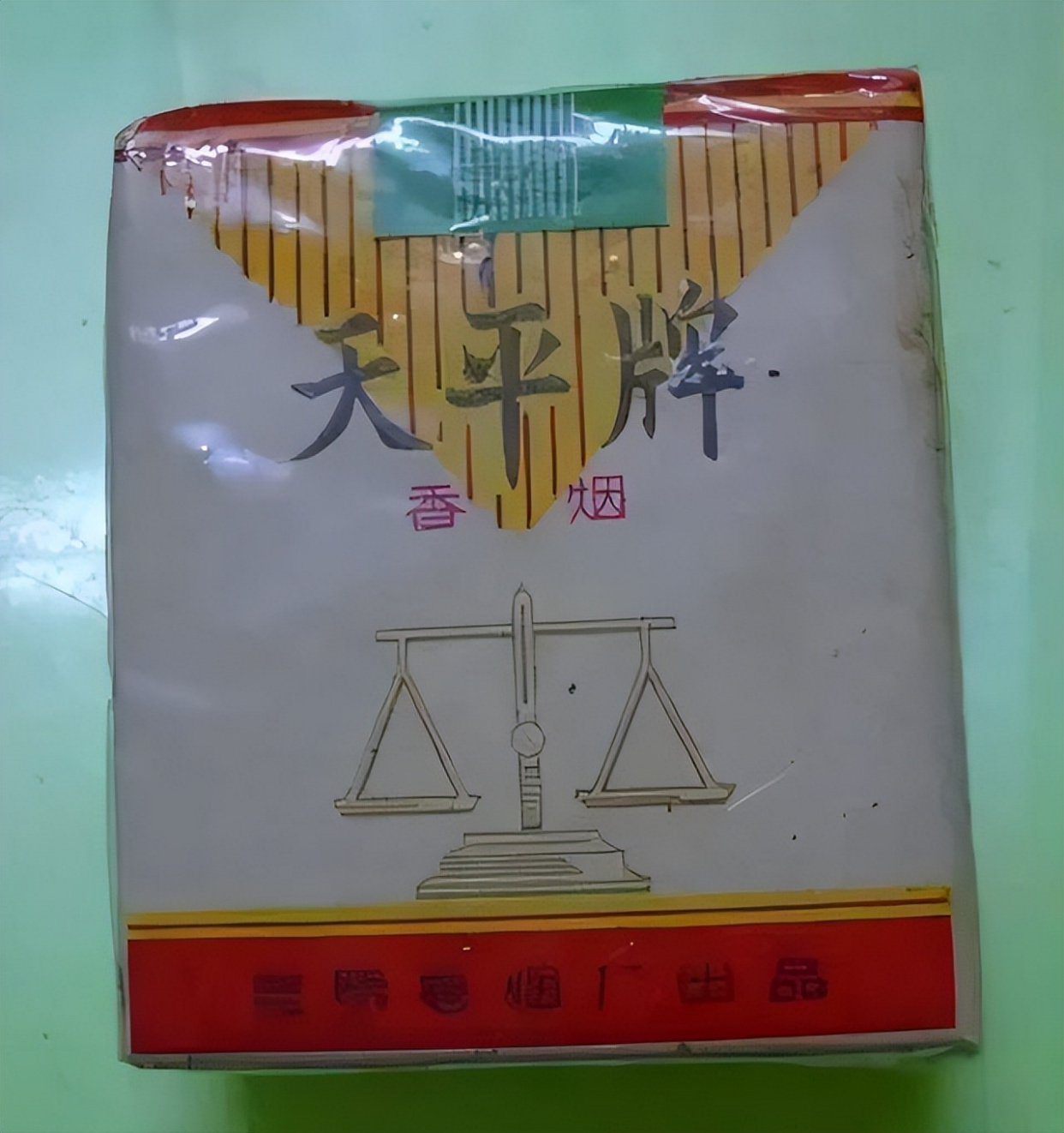 上个世纪父辈们怀旧的老牌香烟,几毛钱都是奢侈品,你们认得吗