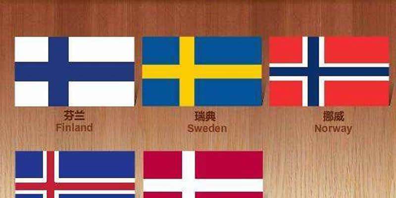 北欧五国都是发达国家,人均gdp均高于5万美元!凭什么?