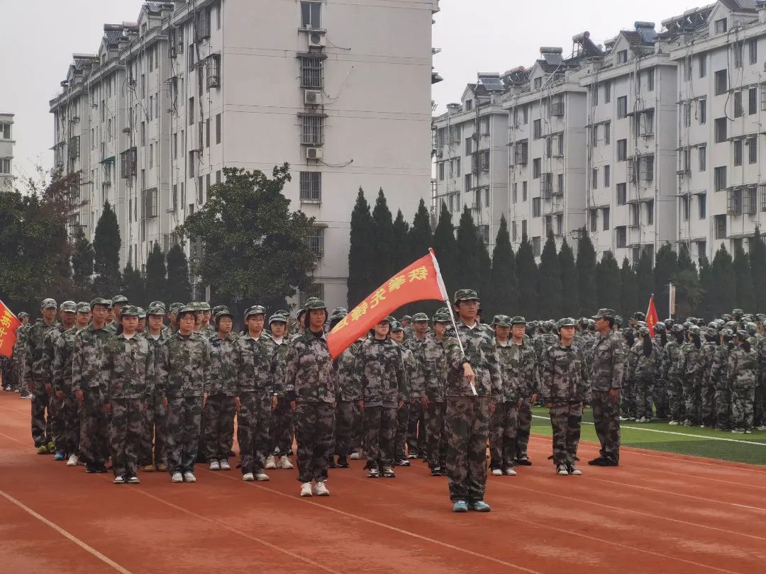南京市大厂高级中学:吹响军训集结号 列队完毕 请检阅!