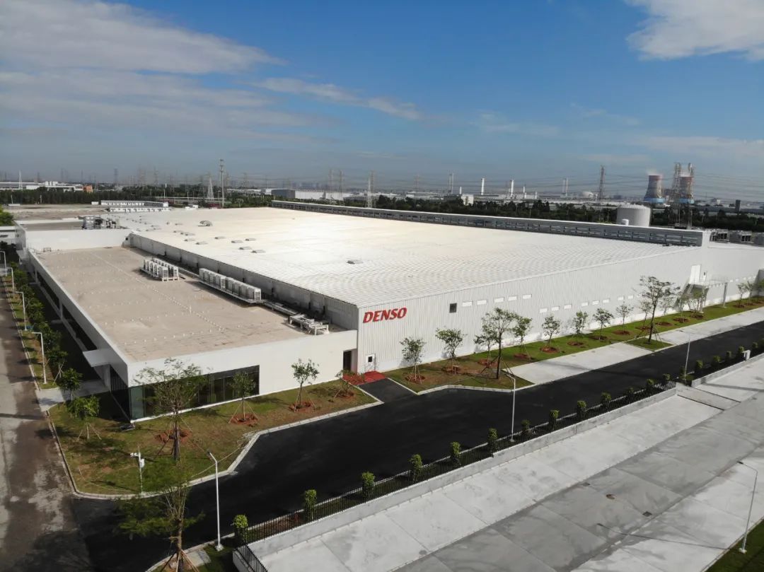 新老厂区总产值将达100亿元!日本电装项目一期在南沙正式建成投产