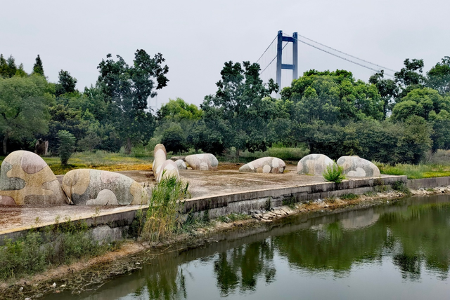 美丽江苏|茅以升公园