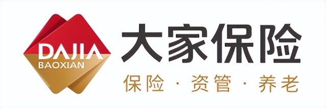 大型国企大家保险集团等一批知名企业启用云玺量子智能印章管理!