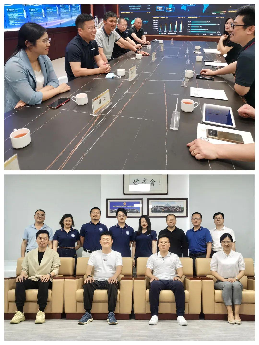 非礼上级女挂职干部的招商达人李秋平和美女合影却谨小慎微