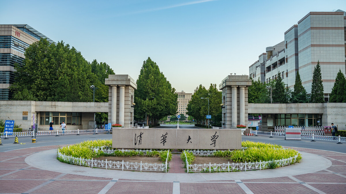 能逆袭?清华,北大学子传授学习方法,考试技巧