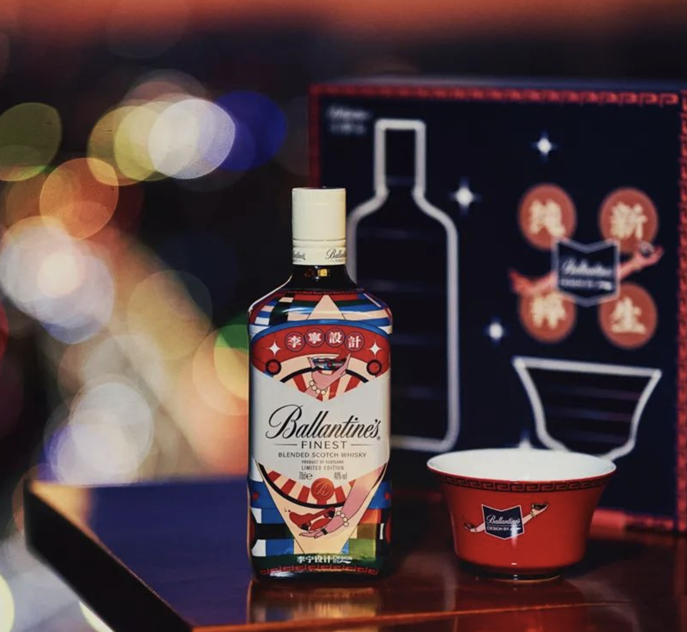 会玩!李宁跨界合作百龄坛威士忌 首次携手外国品牌输出设计