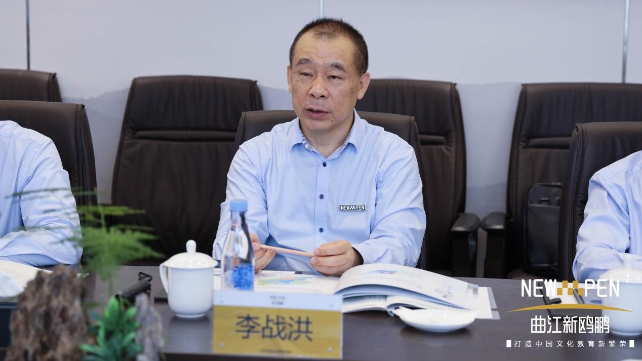 聊城市东昌府区委书记荣红智一行莅临曲江新鸥鹏参观考察