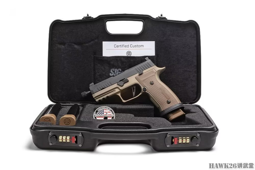 西格绍尔定制工作室p320axg-combat 改用金属套筒座 高档限量版
