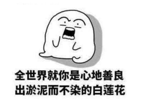 陷入疯狂的泰兰德,反在魔兽9.0中第一个进本?
