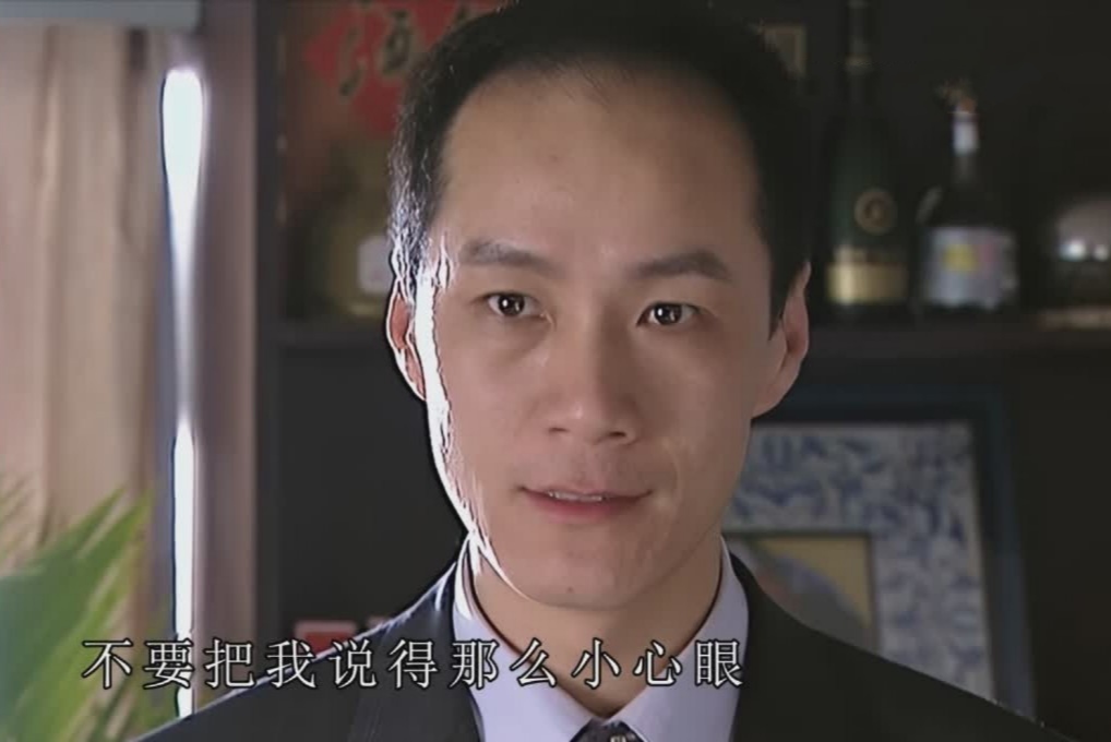 重温《不要和陌生人说话》才懂,叶斗为何要"偷窥"安嘉和梅湘南