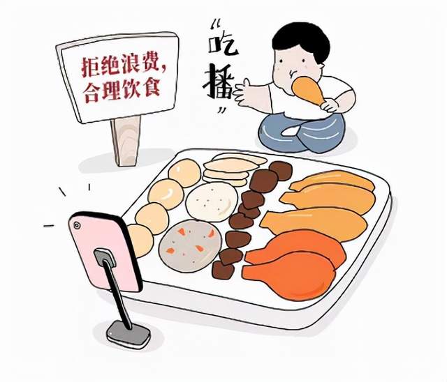 浪费食物照片漫画图片