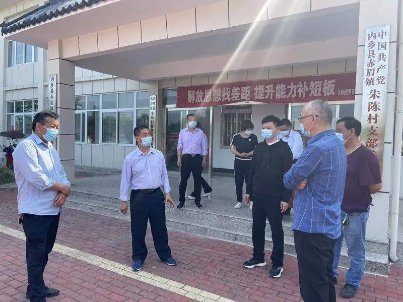 南阳市委宣传部督导内乡县新时代文明实践中心(所,站)建设工作