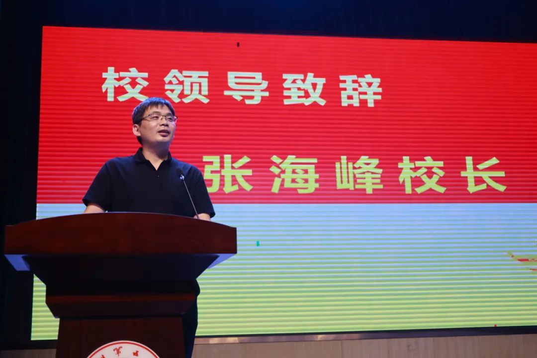 泉州五中举办2023-2024学年秋季德育工作研讨会