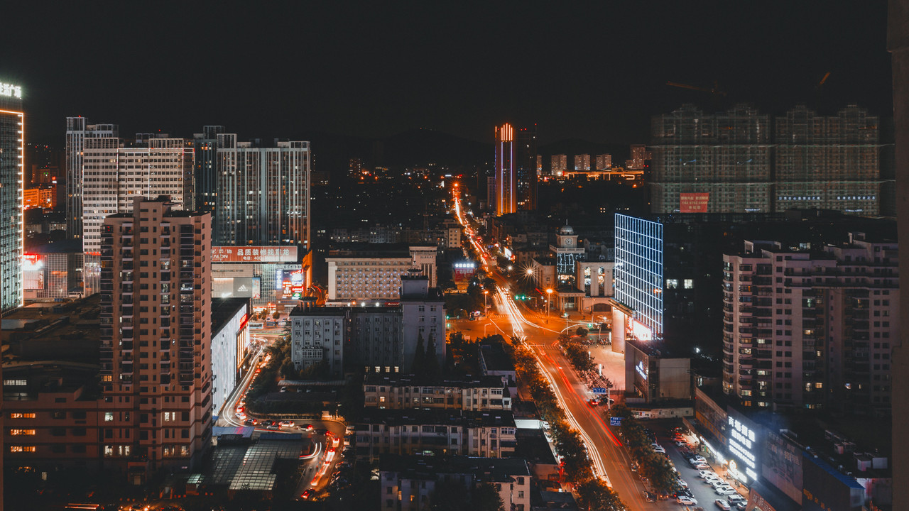 淮南城市夜景图片