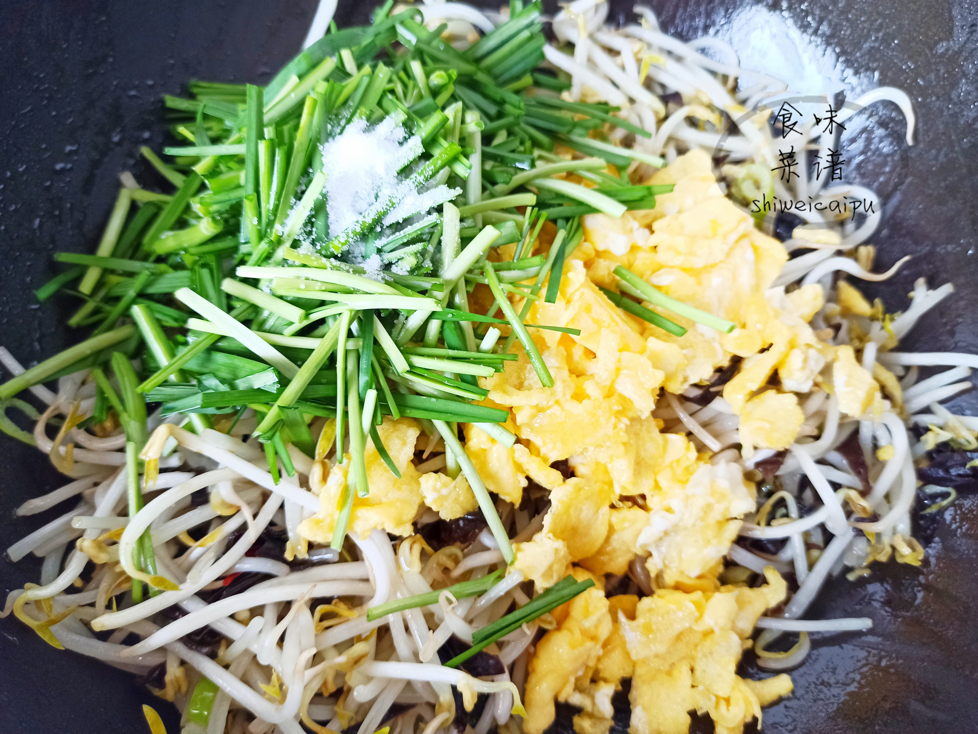 今日立春,别忘了吃这道"炒合菜",应季又美味,品尝春天的味道