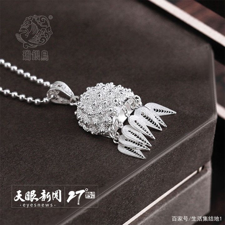 奋发向未来多彩更精彩︱瑞银鸟银饰：打开一扇了解贵州非遗文化新窗口