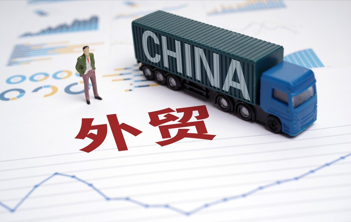 关税豁免,外贸行业迎来利好,这五家行业黑马有望因此受益!