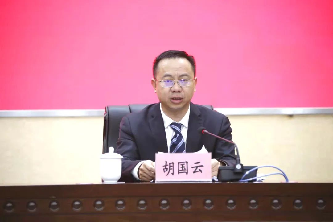 胡国云:深入贯彻落实普洱市第五次党代会精神,全力建设绿色经济示范区