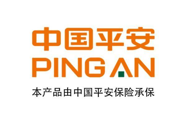 中国平安为北京紫城智业全线产品承保,为消费者保驾护航!