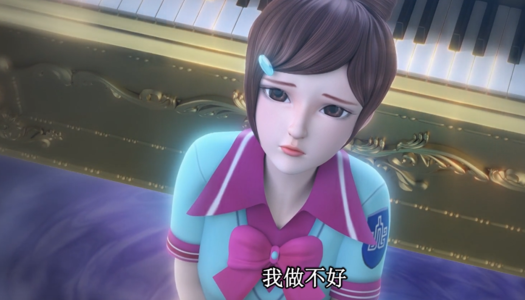 叶罗丽:情公主不让高泰明改变陈思思的情感,却插手罗丽和金王子