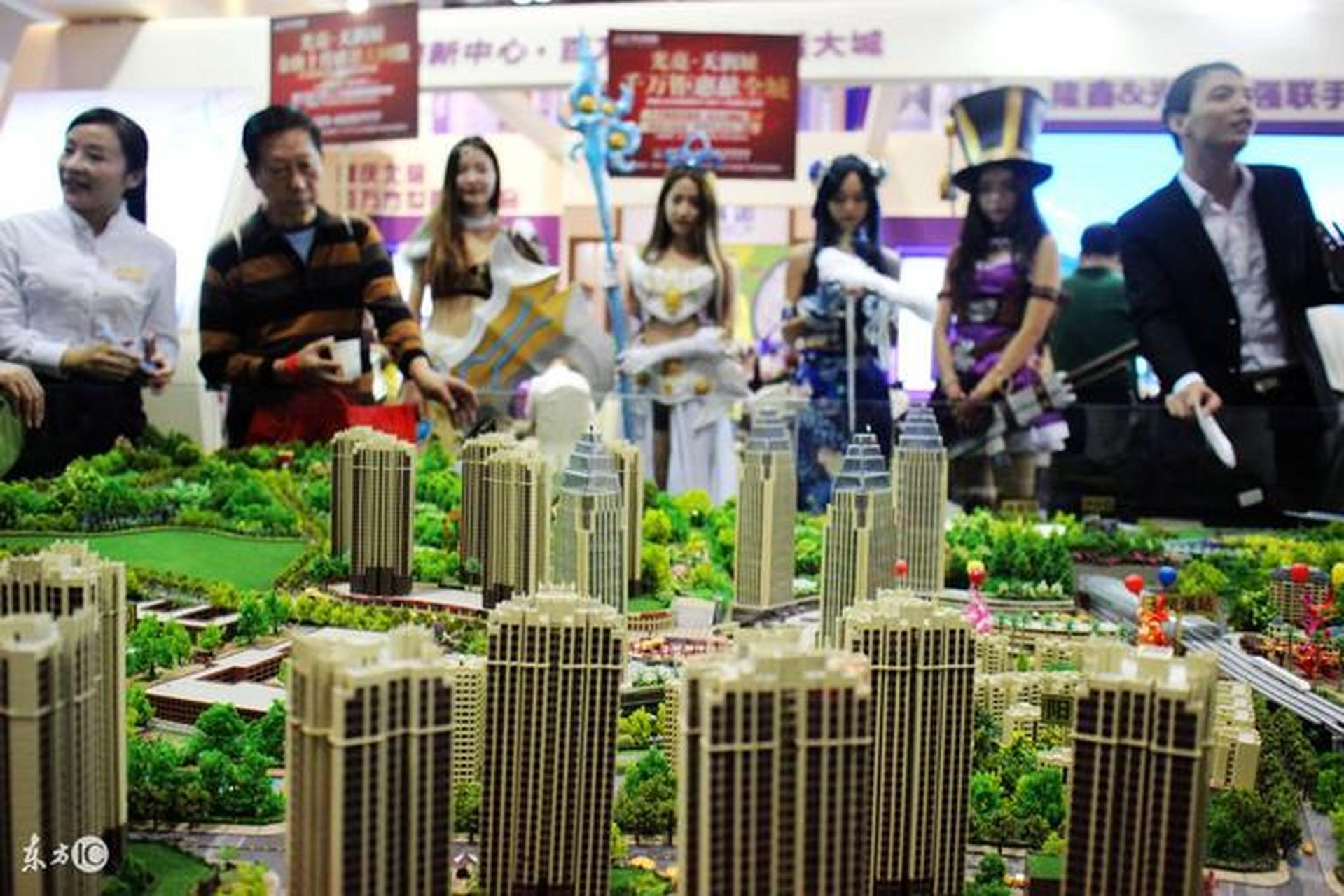 【央行发布:房地产开发贷款增长5.3%,个人住房贷款下降0.