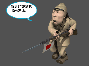 重庆北区地王亮相,定价破三万!槽点多多,天价豪宅要扑街?