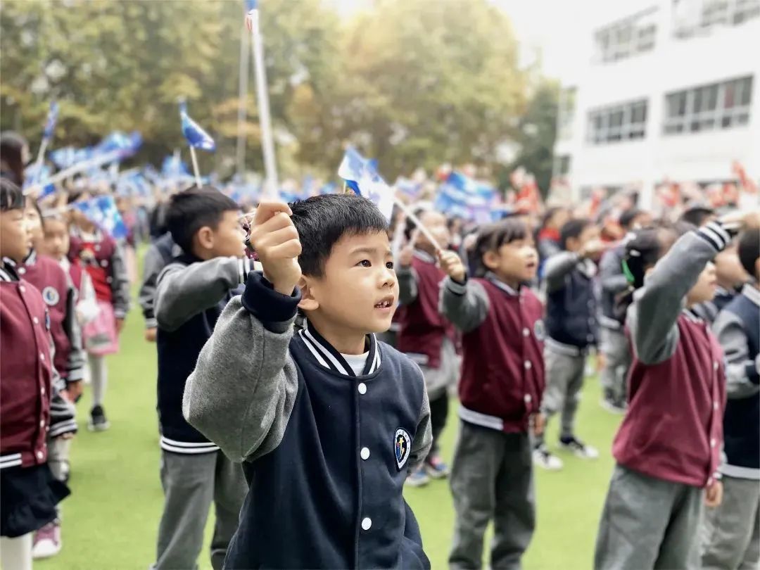 南京小营小学图片