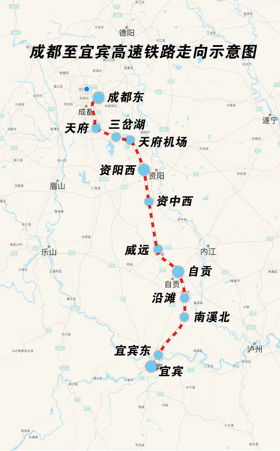 成都动车线路图图片