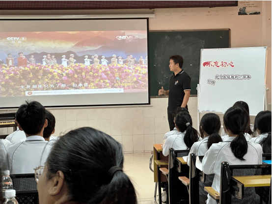 江门初中音乐教研基地(高中部)教学研讨在开平风采中学圆满举行