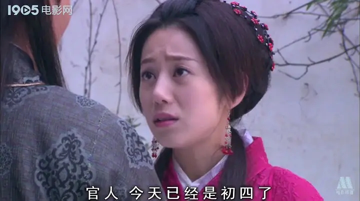 冯梦龙《蒋兴哥重会珍珠衫》:做人留一线,日后好相见?