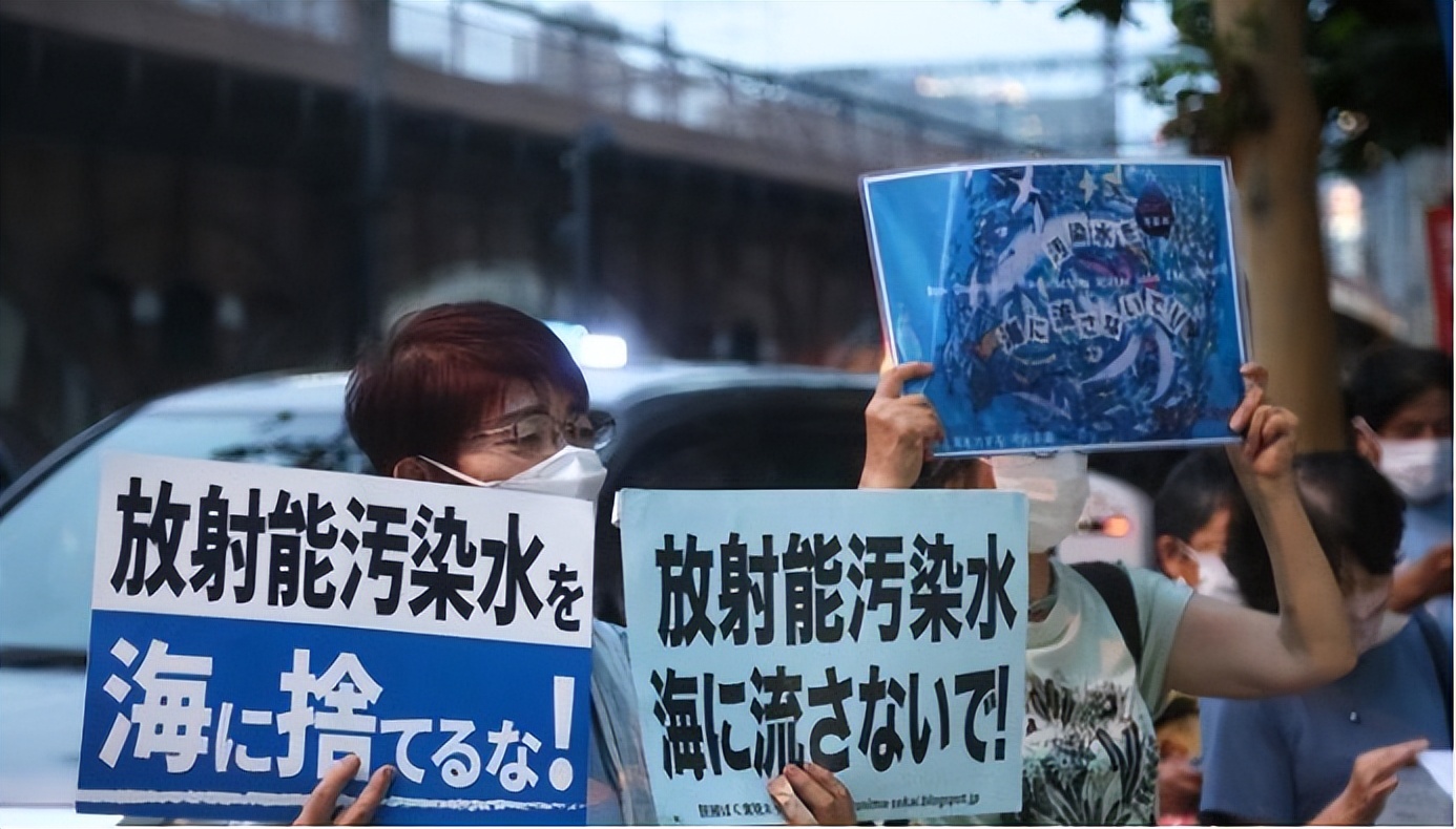 日本排污冲击日韩,中国反制发出警告,日本必将承受最大负担