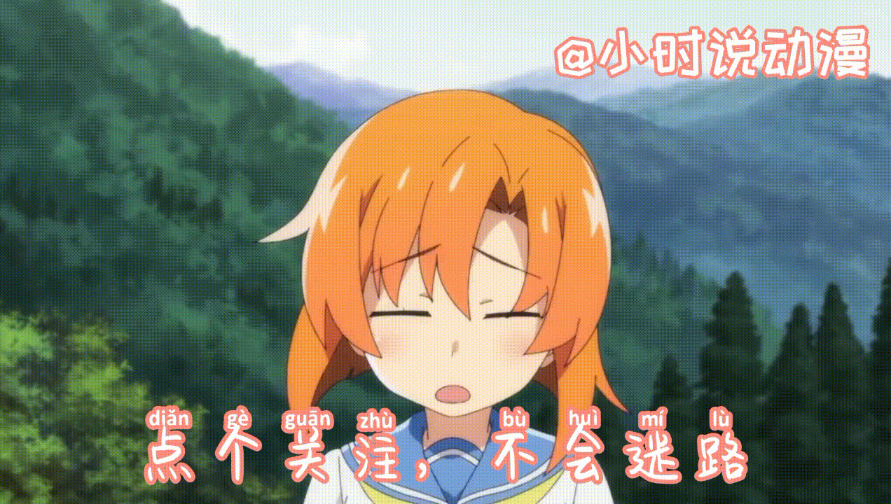 寒蝉:什么是雏见泽的三神器?这些神器又是因何诞生的?