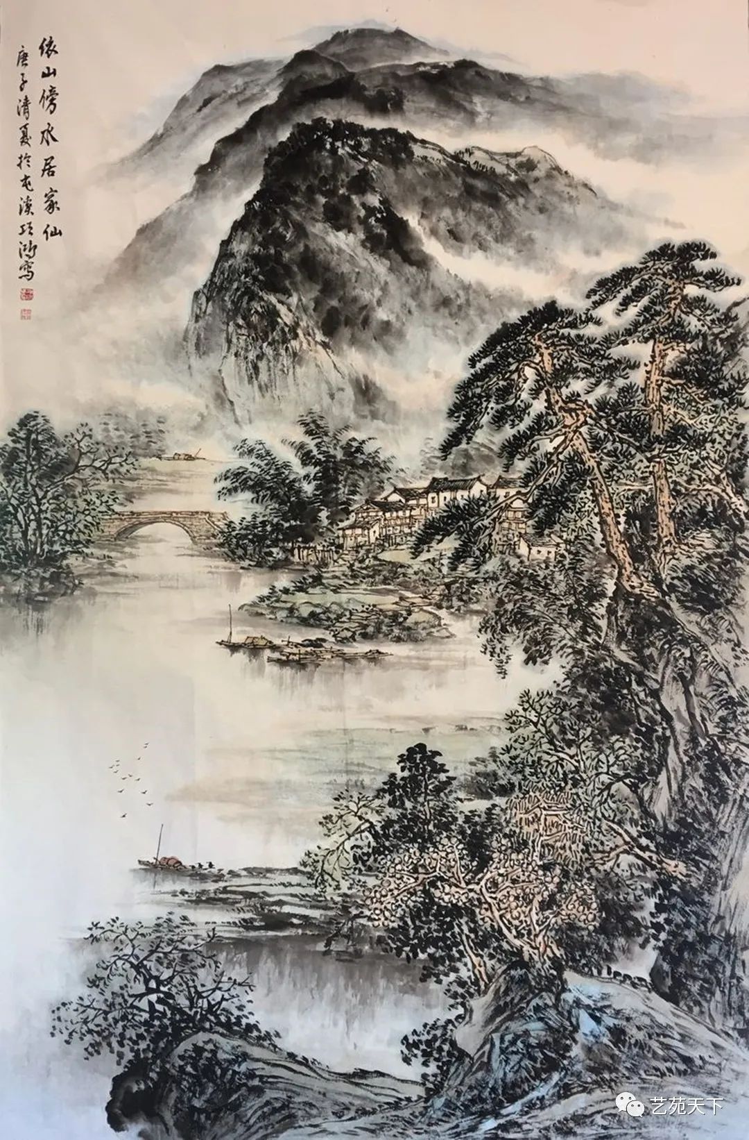 李项鸿山水画欣赏图片