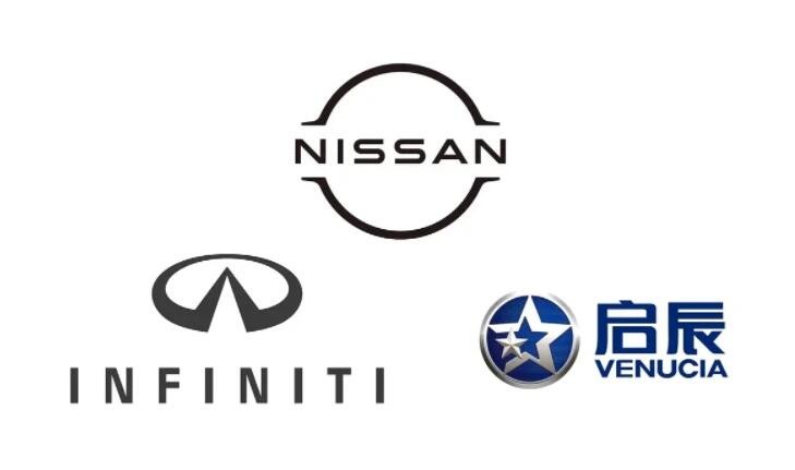 月销量腰斩,新能源疲软 躺着赚钱的东风日产,该起床了!